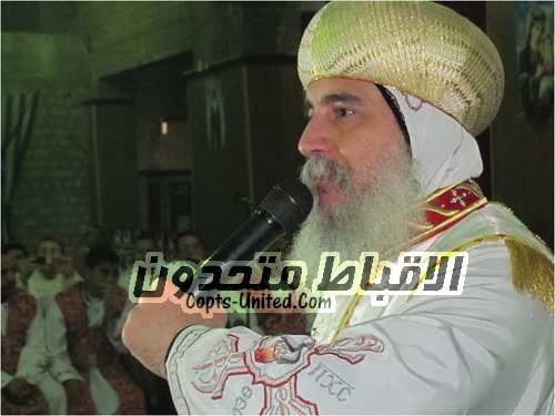 Bishop Gabriel: Coptic Christian pilgrims to Jerusalem can’t take communion